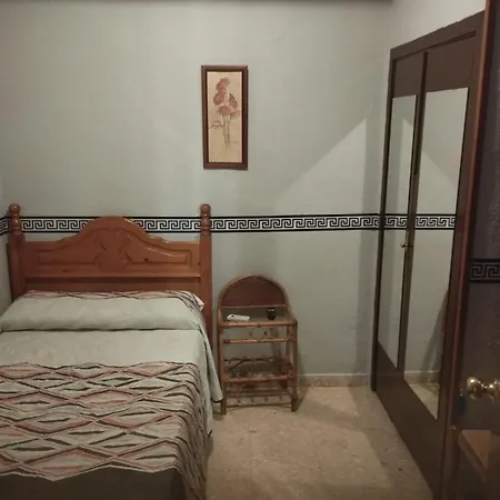 Hospedería Lucano Córdoba